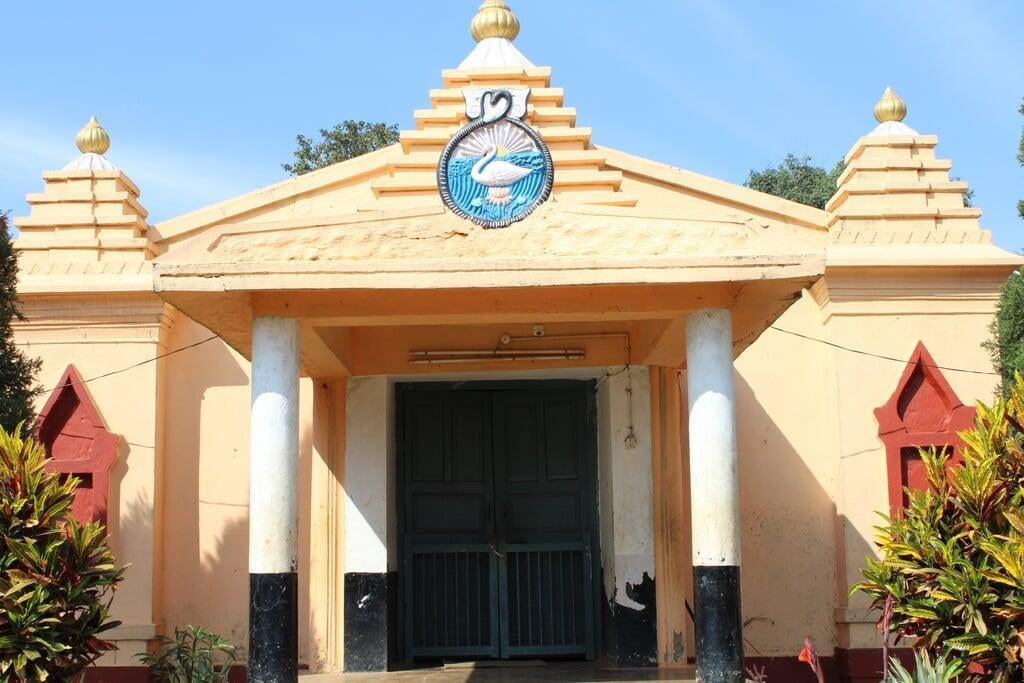 Vivekananda Vidya Mandir, Kutul